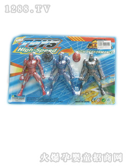 ���W���3ֻ�f֩��b��3ɫ��