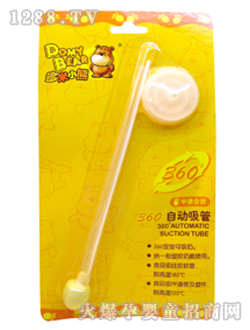 �|����܇(ch��)�Ԅ�(d��ng)����