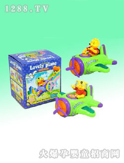 ���R늄�(d��ng)�u�[�w�C(j��)