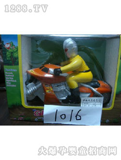 ���R늄��w�C