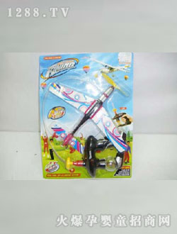 ���R늄��w�C������