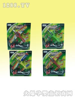 ���R늄ӱP���w�C