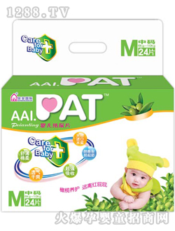 PAT����Ƭ�дa