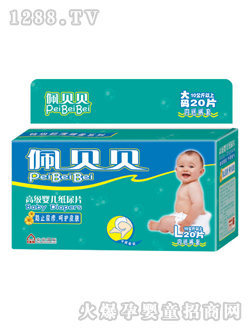 ��ؐؐ������Ƭ��a20Ƭ