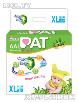 PAT����Ƭ�Ӵ�a