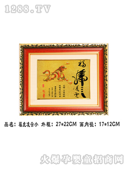 �A��̥ë����������С