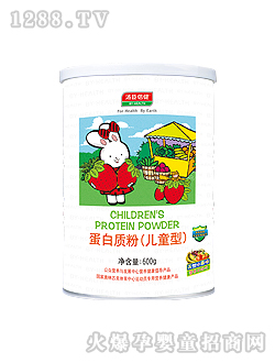 �������������|(zh��)��(��ͯ��)