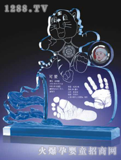 �ۿ�Դ�h���L���_ӡ