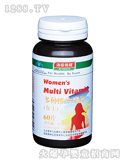 ��������Ůʿ��N�S����Ƭ