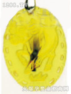 �ۿ�ƽ��ţ�쉋