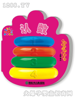 ꖹ⌚ؐС�����J��(sh��)���ɕ�