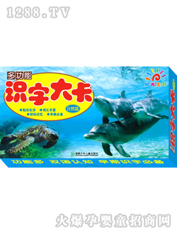 ꖹ⌚ؐ�๦���R�ִ�