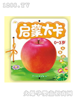 ꖹ⌚ؐ���ɴ�