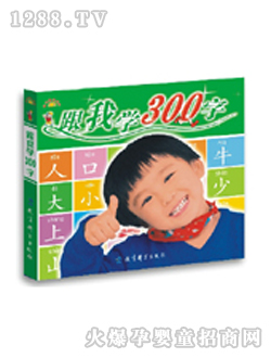 ꖹ⌚ؐ���ҌW(xu��)