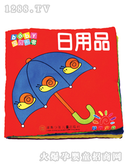 ꖹ⌚ؐ����Ʒ��ؐ����