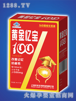 �S���S�𑛌��a�X�S��