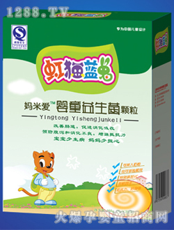 �S�ꃺͯ�������w��