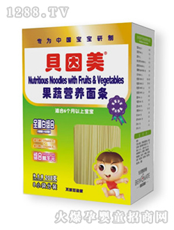 ؐ�������ߠI�B(y��ng)��l