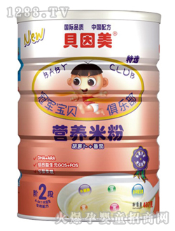 ؐ�������}��+���ѠI�B(y��ng)�׷�