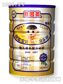 ��܊��ؐ�������L�䷽�̷�3��