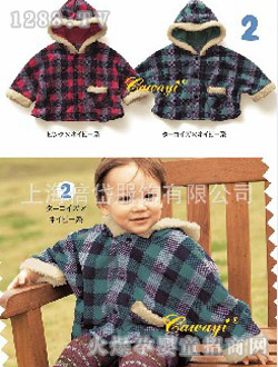 ���ĥë�����L