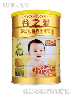 ��֮��(��i)�냺�I(y��ng)�B(y��ng)С�׷�