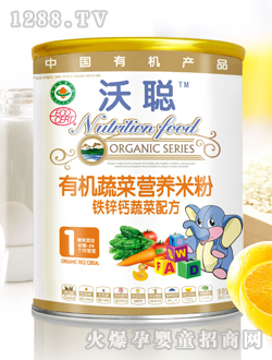 ���b���ЙC�I�B(y��ng)�׷�1��