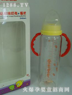 奧兒寶晶鉆玻璃標準奶瓶240ml