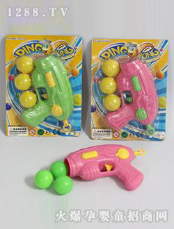 ���_ƹ�Ҙ�CD033102