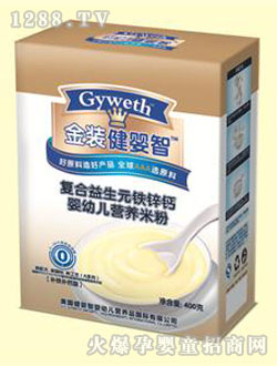 �����Ǻ��b���׃���S�׷�