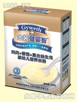 �������u�ⷬ�я�(f��)������Ԫ�I�B(y��ng)�׷�