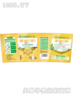 �S����׃��I�B(y��ng)�׷�