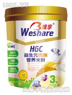 �S������Ԫ���֠I�B(y��ng)�׷�