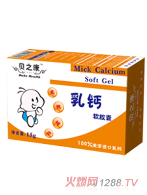 ֮ؐ�����}ܛ�z�Һ�