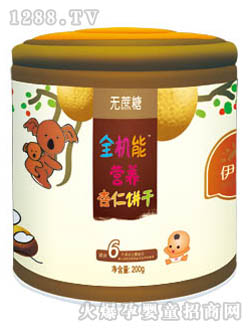 ����ȫ�C(j��)�ܠI�B(y��ng)�����