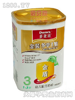 �����̽���׃��䷽�̷�900g