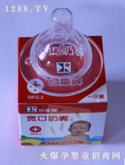 �տ���Ʒ�؃r(ji��)��������