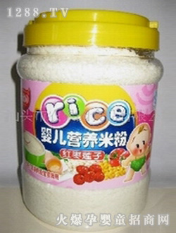 �r(n��ng)���@545g�z�޼t��ɏ��?j��)냺�I�B(y��ng)�׷�