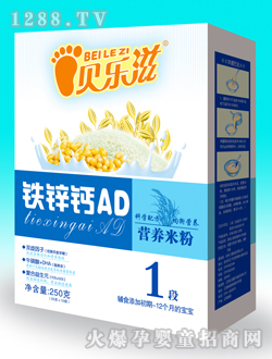 ؐ�����F�\�}AD�I�B(y��ng)�׷�1��