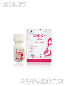 ONE-OK��Ԫ�I�B(y��ng)��Ƭ�ЋD�ͶYƷ�b