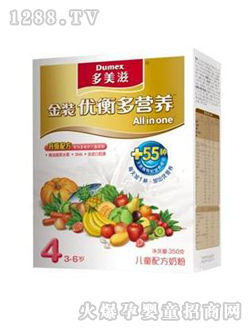 �����̽��b��(y��u)���I�B(y��ng)�̷�4��