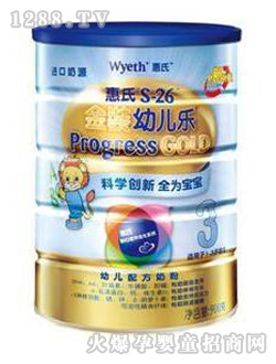 ���Ͻ��b�׃���3���̷�