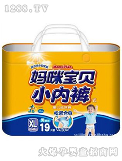 ���䌚ؐ�Ќ���С��(n��i)ѝ�Ӵ�̖XL19Ƭ