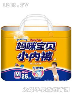 ���䌚ؐС��(n��i)ѝŮ��̖(h��o)M26Ƭ