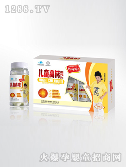 �����Ӄ�ͯ���}