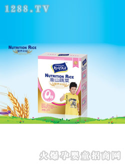 ������0�λ�ɽ�߲��׷�