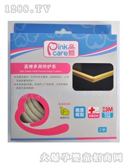 Ʒ��(��i)�ߏ����÷��o(h��)�l