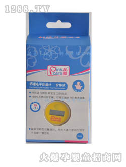 Ʒ��(��i)����ʽ����w��Ӌ(j��)���wʽ