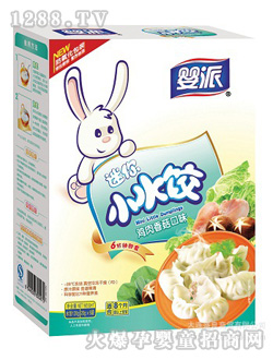 �����u���㹽Сˮ�