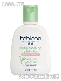 ���m�냺�澏���w��150ml